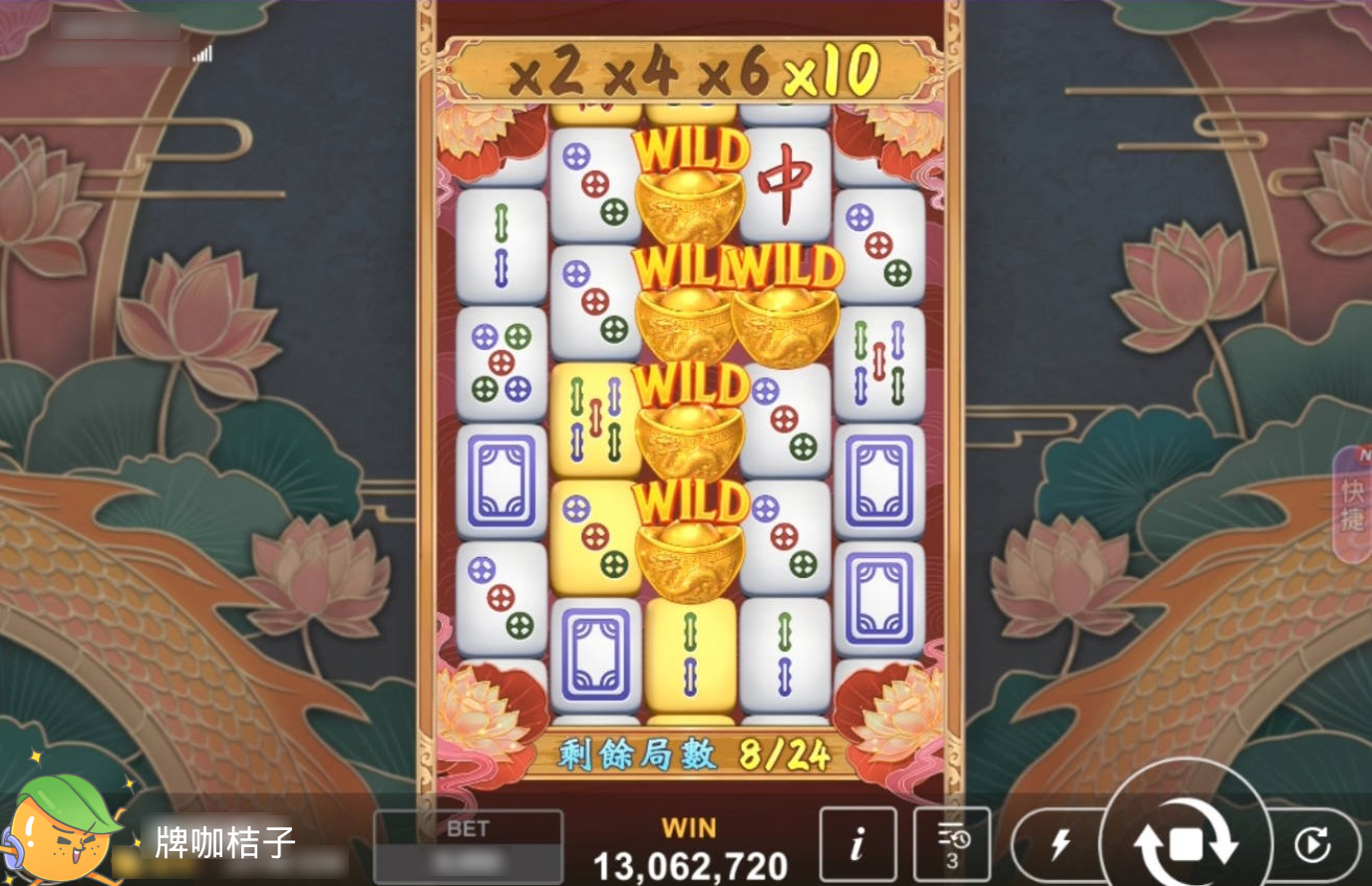 麻將自摸FREE GAME盤面-麻將遊戲有什麼