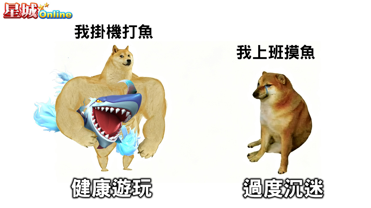 如何把握健康遊玩心態,找回玩遊戲的樂趣 健康遊玩遊戲與過度沉迷的趣味對比-找回玩遊戲的樂趣