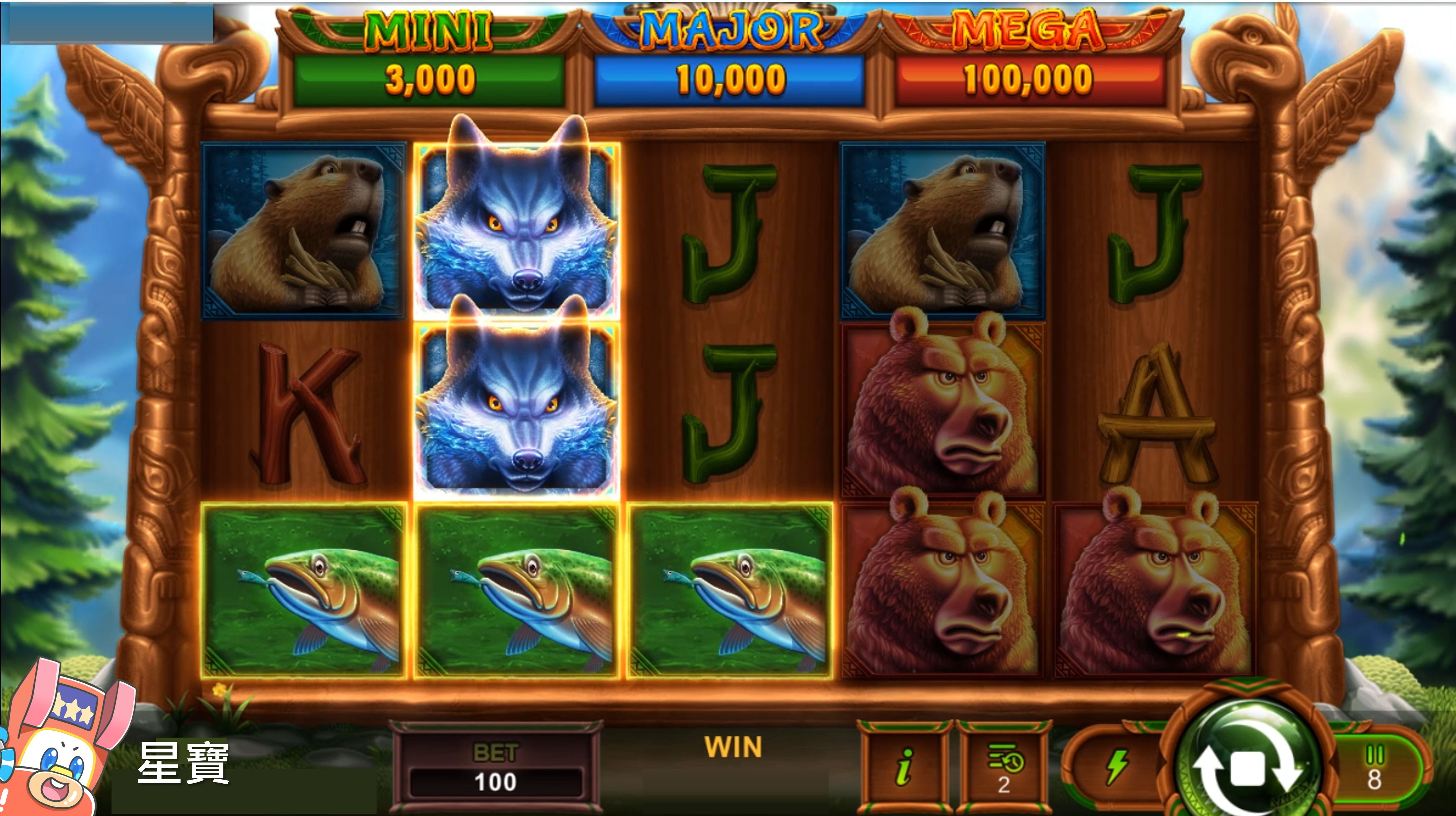 狼來了一般遊戲,狼圖示幫助連線得分-狼來了