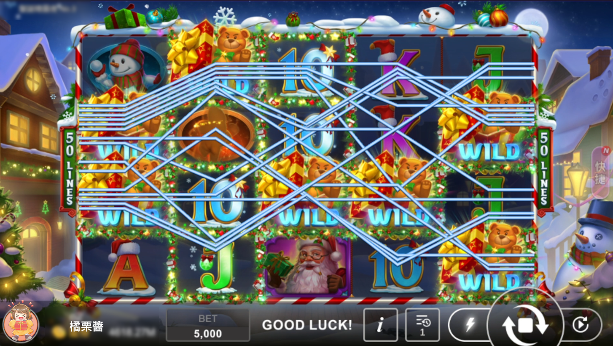 聖誕精靈夜一般遊戲畫面-魔法遊戲