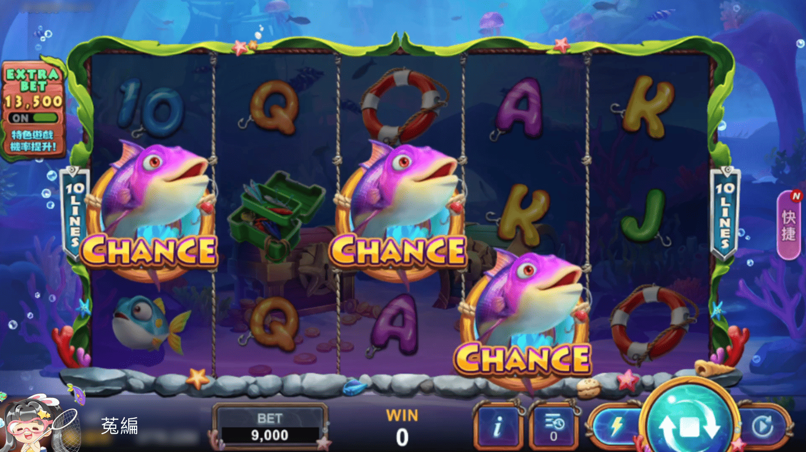 天才釣手遊戲畫面,進入特殊玩法圖示-釣魚遊戲有哪些