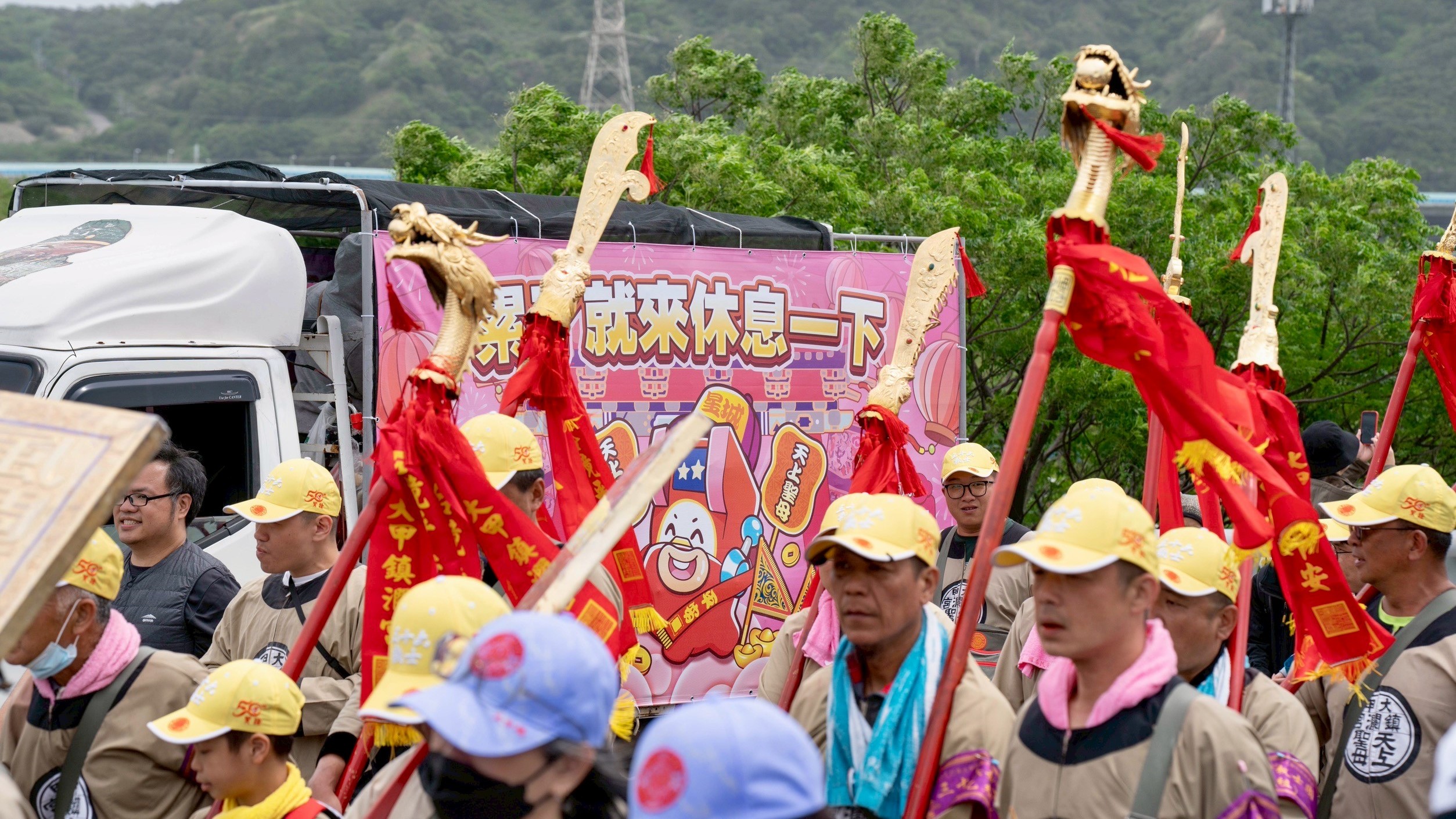 大甲媽遶境隨行休息車-媽祖活動