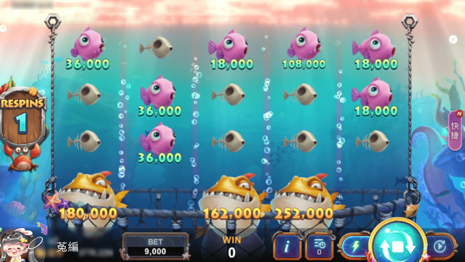 天才釣手BONUSGAME玩法-釣魚遊戲有哪些